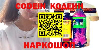 ешки Гатчина