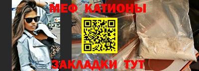 ешки Гатчина