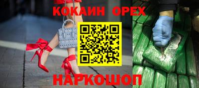 Альфа ПВП Гай