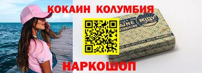 бошки Гагарин