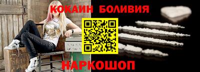 Альфа ПВП Гай