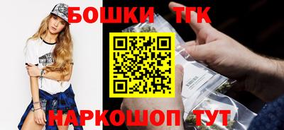 Альфа ПВП Гай