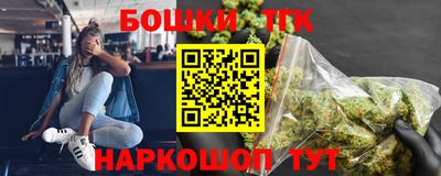 Альфа ПВП Гай