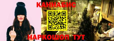 Альфа ПВП Гай