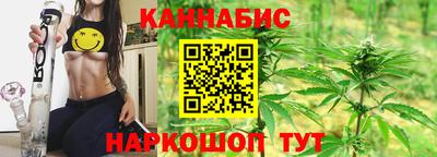 Альфа ПВП Гай