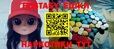 Альфа ПВП Гай