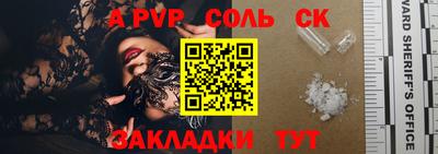 бошки Гагарин