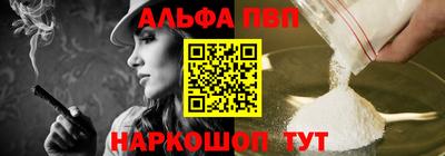 бошки Гагарин