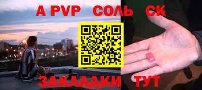 бошки Гагарин