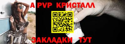 ешки Гатчина