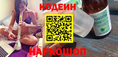 бошки Гагарин