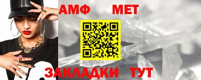 бошки Гагарин