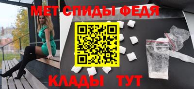 ешки Гатчина