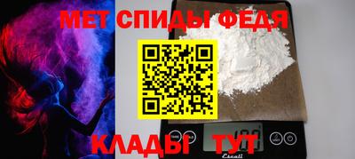 бошки Гагарин
