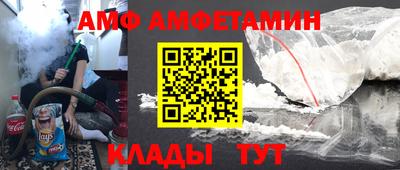 ешки Гатчина