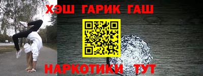 бошки Гагарин