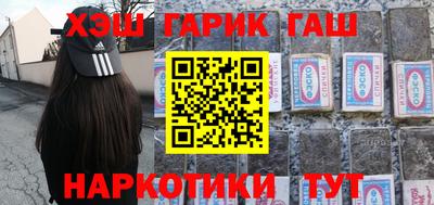 Альфа ПВП Гай