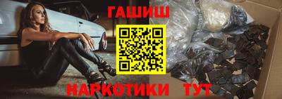 Альфа ПВП Гай