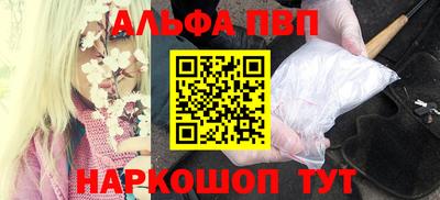 ешки Гатчина