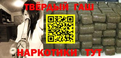 бошки Гагарин