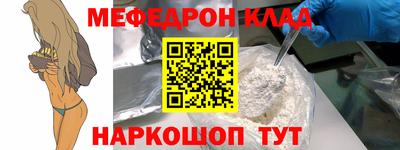 ешки Гатчина