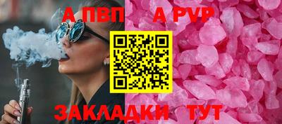 ешки Гатчина